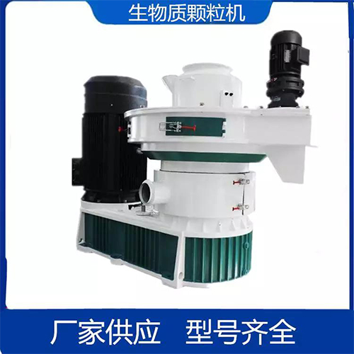 生物質(zhì)顆粒機(jī)為什么越來(lái)越受用戶的喜歡？