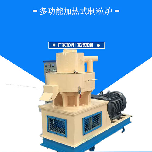 排查稻殼顆粒機造粒機設(shè)備壓輥軸承故障，你知道嗎？
