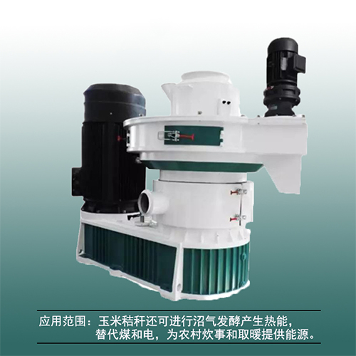 投資小型生物質(zhì)顆粒機(jī)只需1萬元，成本小、收益快、賺錢快
