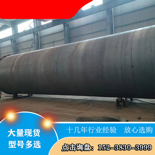 一臺(tái)生物質(zhì)燃料烘干機(jī)多少錢？該設(shè)備廠家如何選擇？